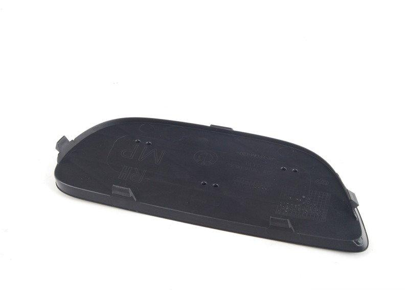 Решетка закрытая П