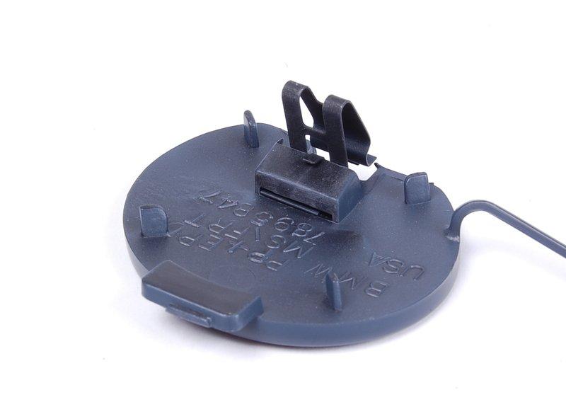 Крышка буксирной проушины загрунтов.