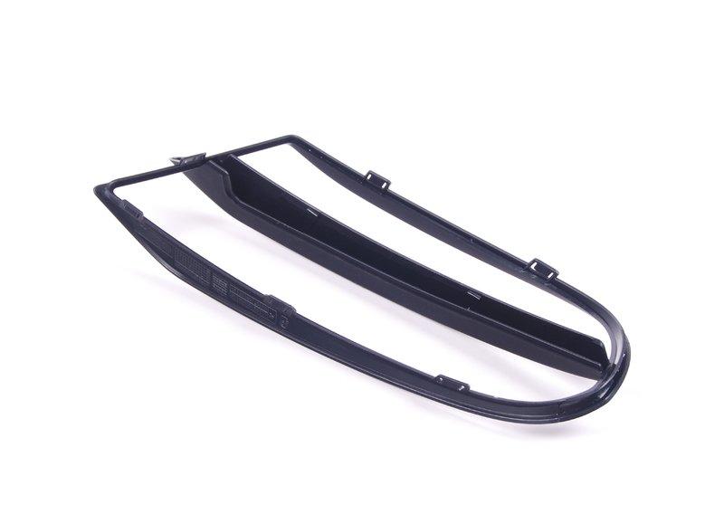 Накладка впускного сопла П