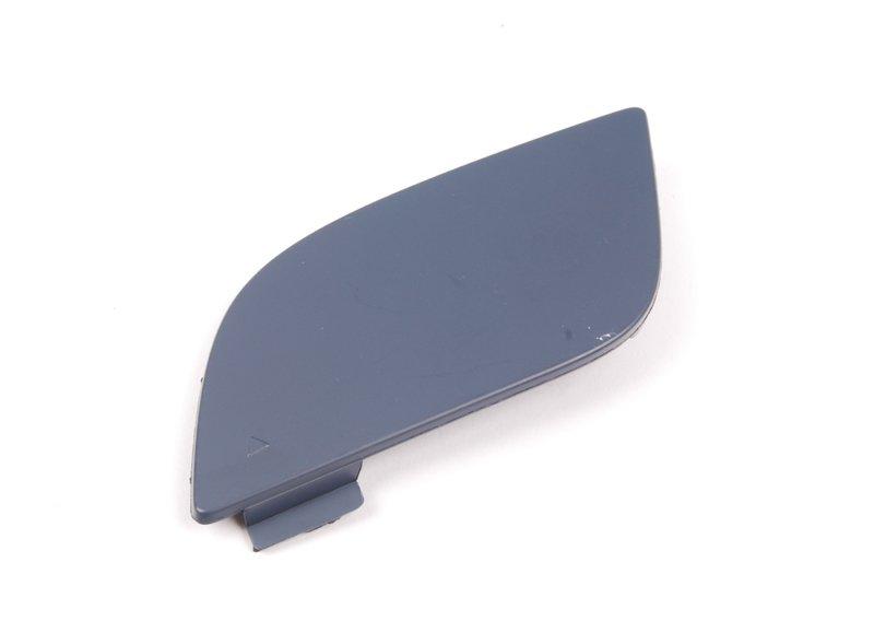 К-т накладки буксирн.проушины, загрунт.