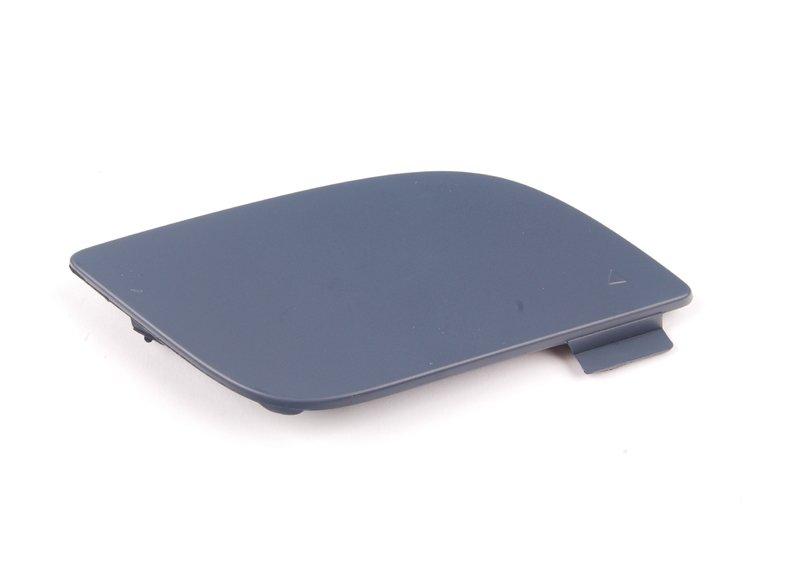 К-т накладки буксирн.проушины, загрунт.