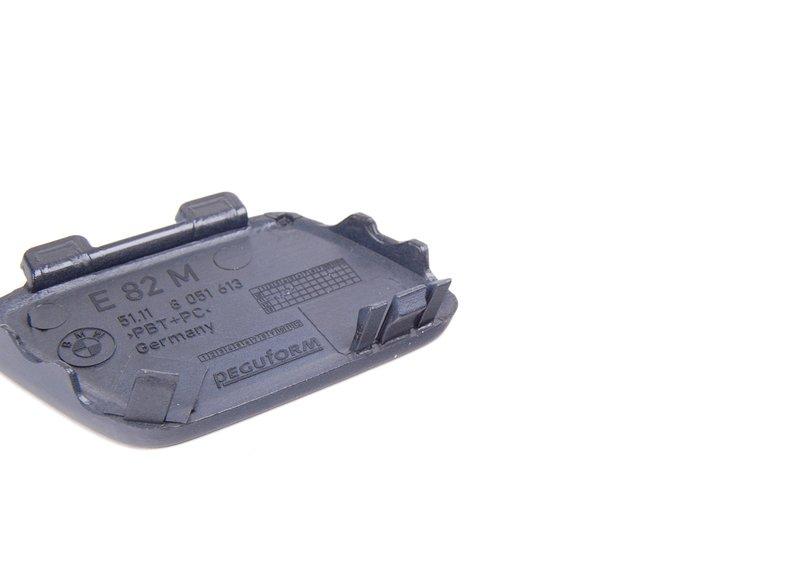 Крышка буксирной проушины загрунтов.