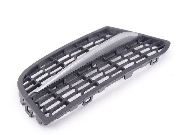 Решетка воздухозаборника открытая П