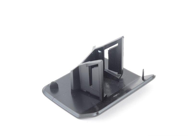 Накладка форсунки