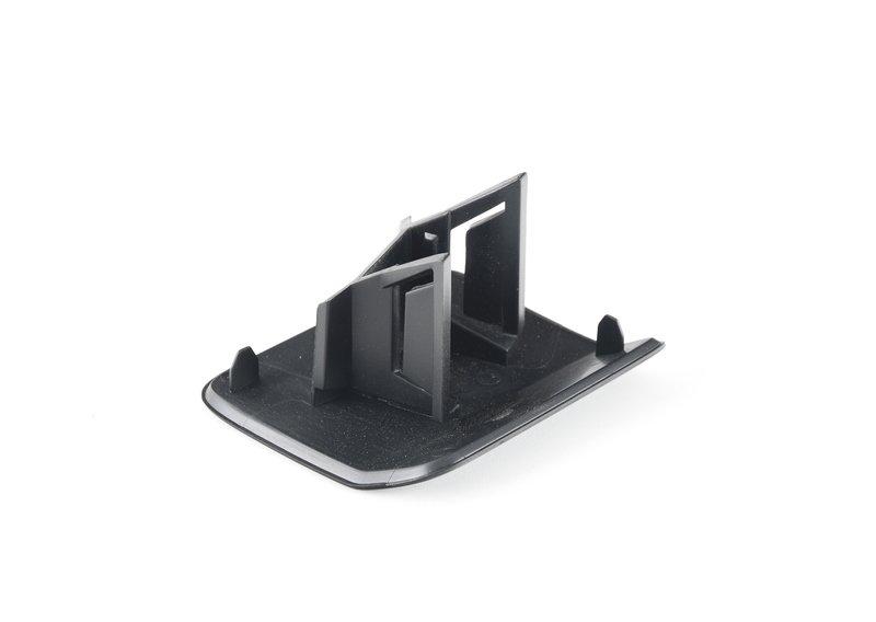 Накладка форсунки