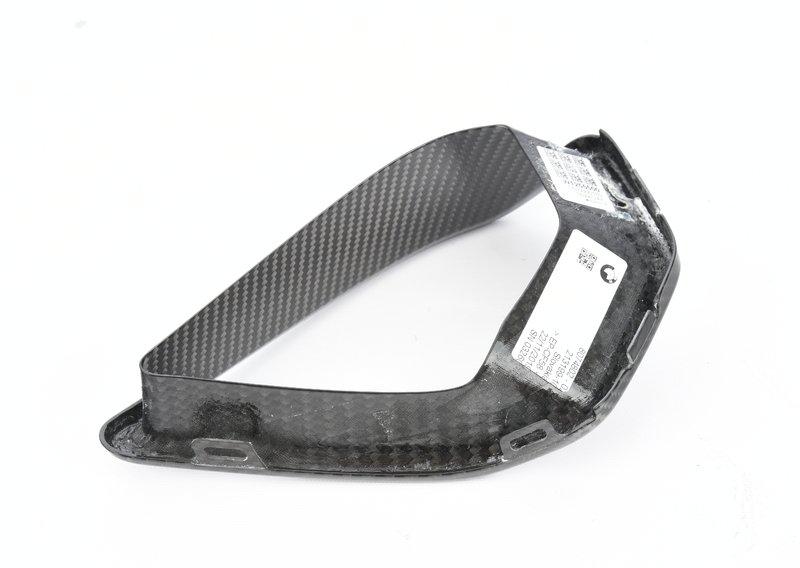 Накладка впускного сопла П