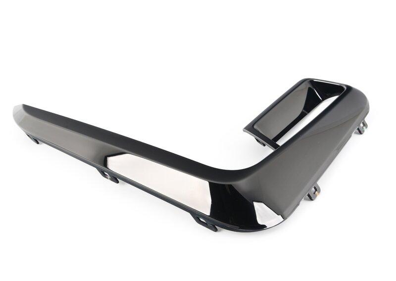 Накладка правая