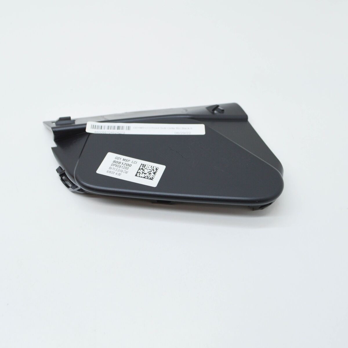 G01 крышка впускного сопла левая M