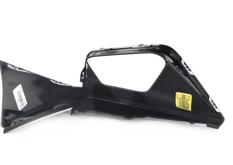 G01N сопло бампера левое