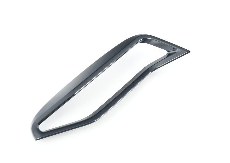 G20 Декоративная накладка боковой решетки Л