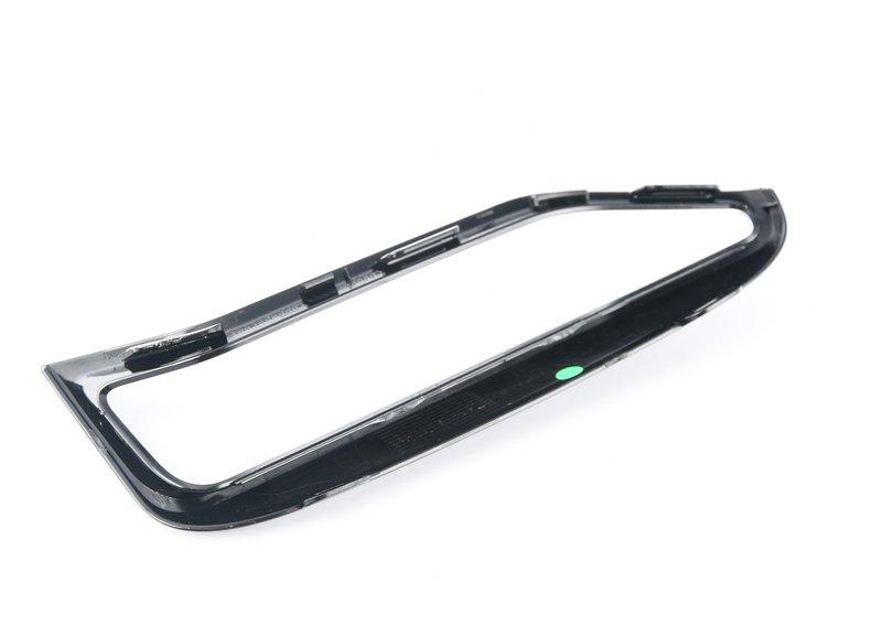 G20 Декоративная накладка боковой решетки П