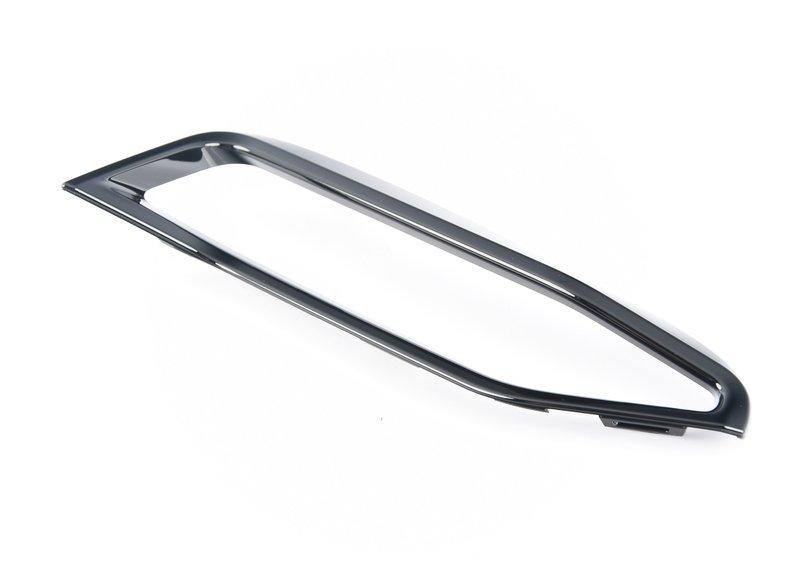 G20 Декоративная накладка боковой решетки П