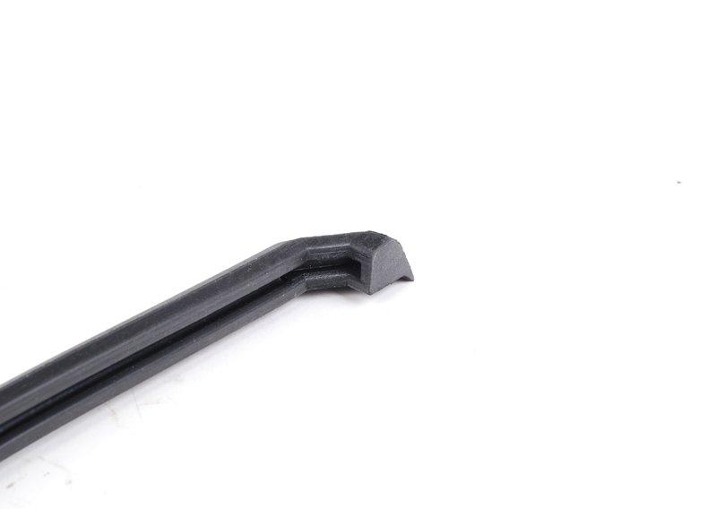 Уплотнитель Л