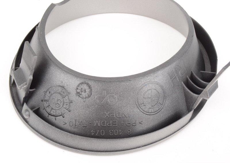 Накладка противотуманной фары П