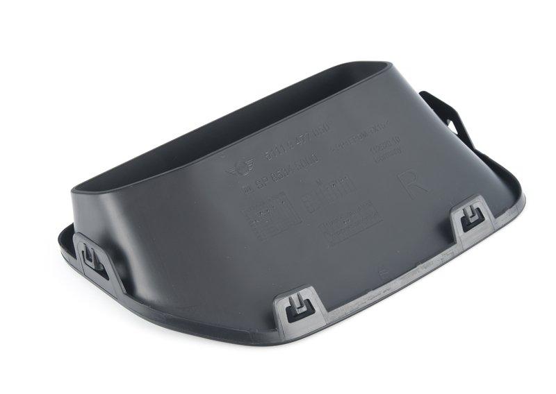 Защитн.накладка воздуховода боков.правая