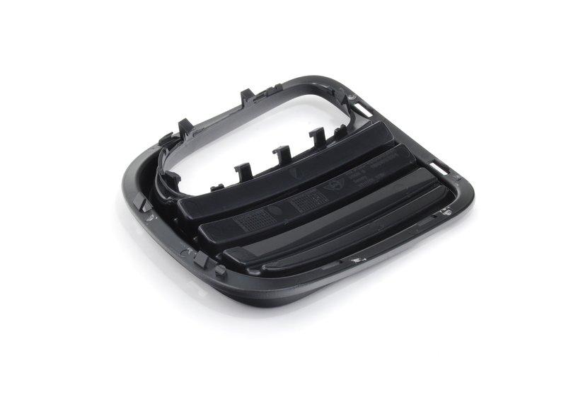 Решетка впускного сопла Л