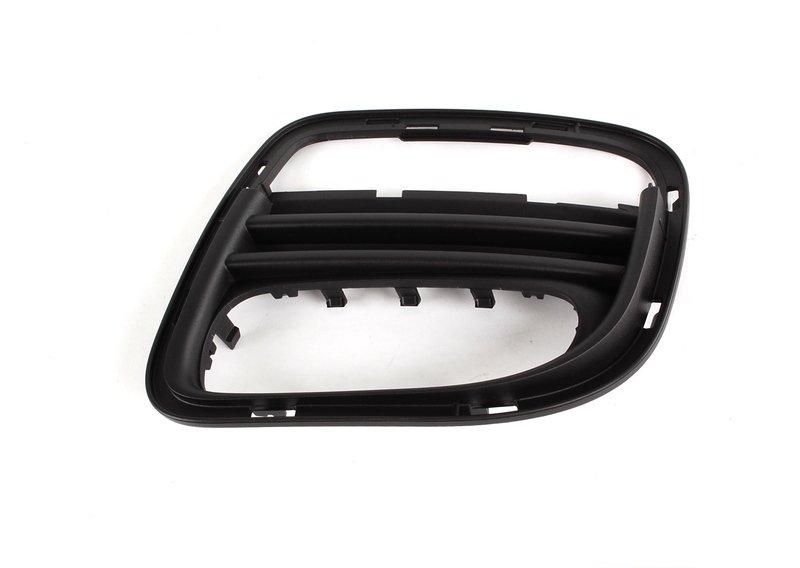 Решетка впускного сопла П