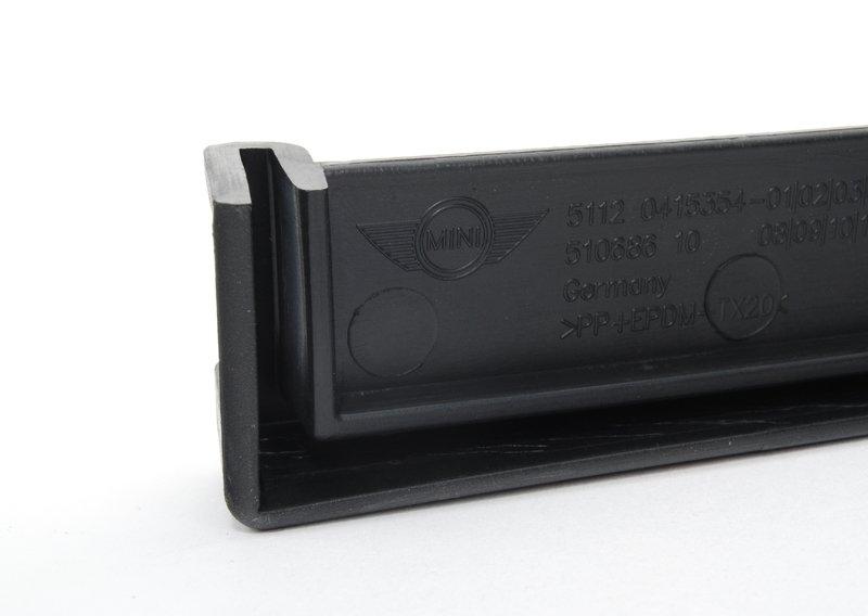 Перегородка П