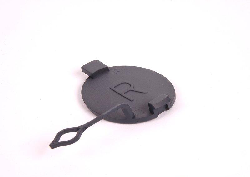 Накладка буксирной проушины загрунтов.