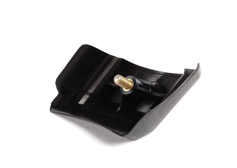 Накладка правая