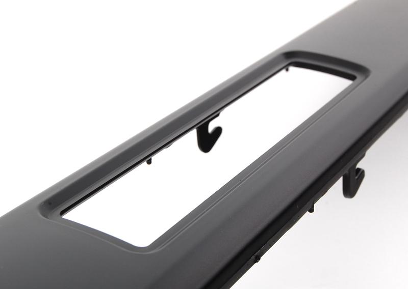 Защитная планка П