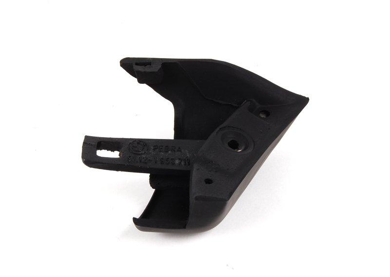 Замыкающий элемент