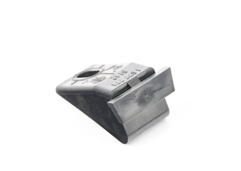 Направляющая