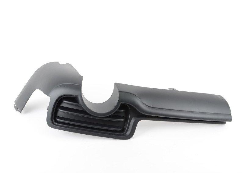 Накладка П Зд Нж