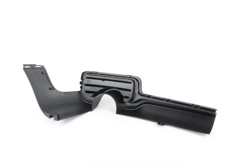 Накладка П Зд Нж