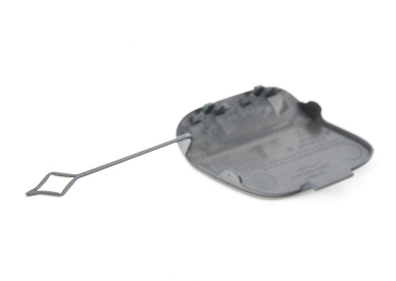 Накладка буксирной проушины грунт. Зд