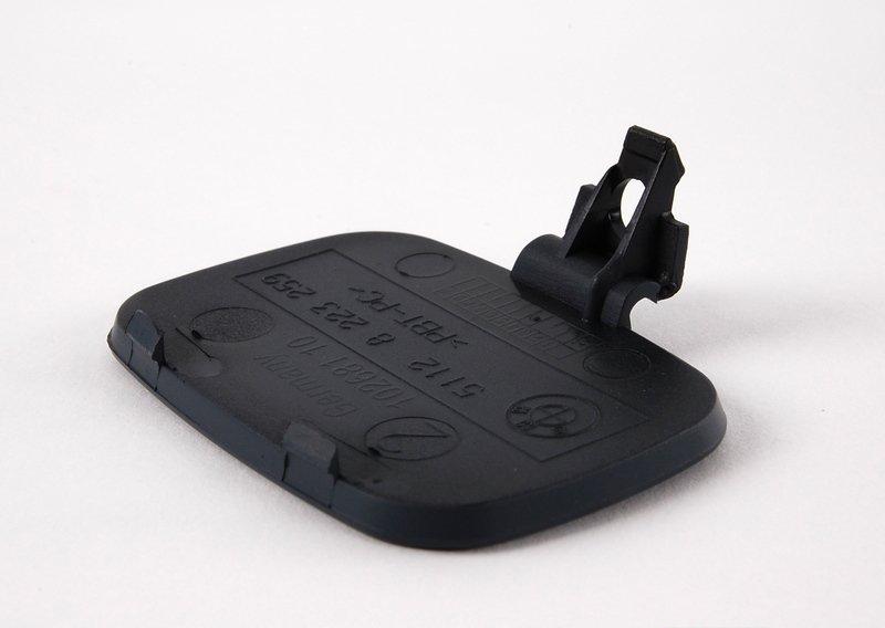 Крышка буксирной проушины загрунтов.