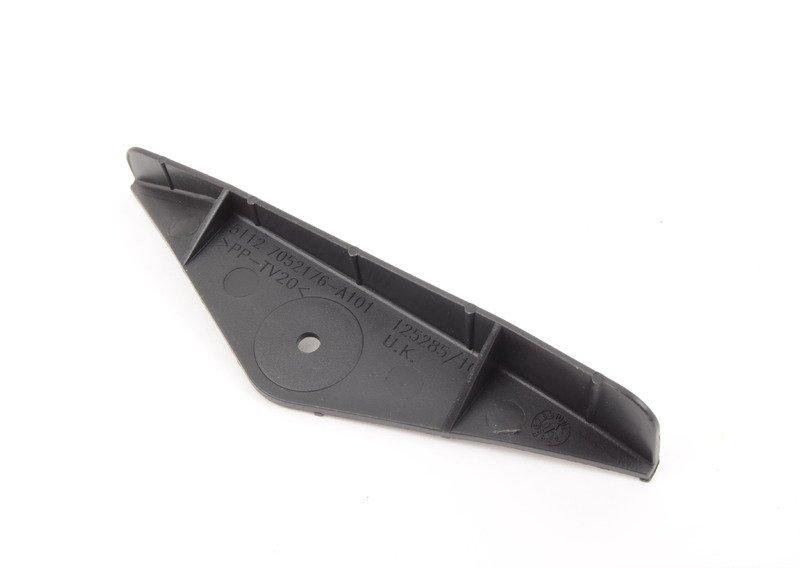 Кронштейн бампера П