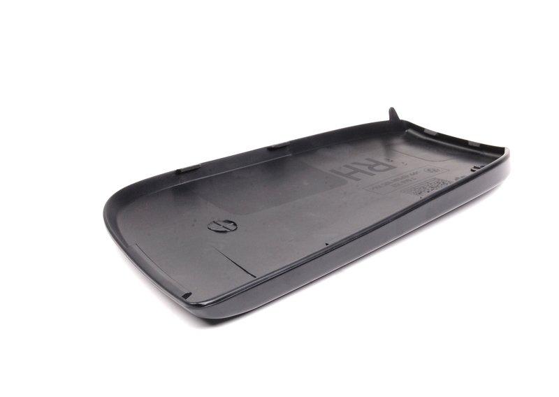 Накладка загрунтованная П