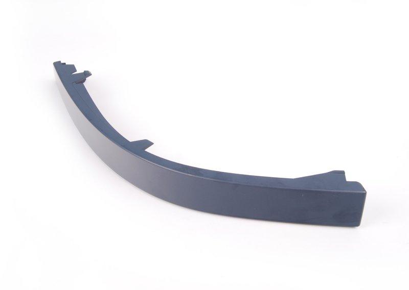 Накладка блока задних фонарей,загрунт. П