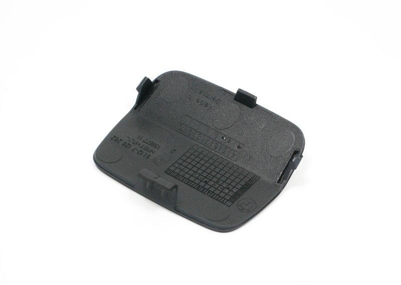 Крышка буксирной проушины загрунтов.