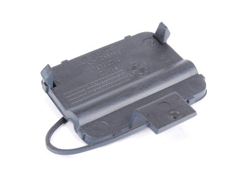 Крышка буксирной проушины загрунтов.