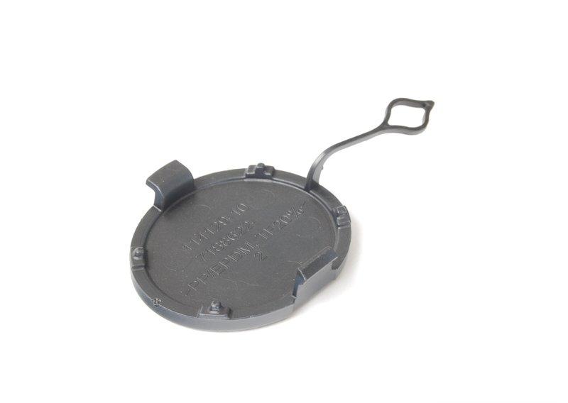 Накладка буксирной проушины загрунтов.