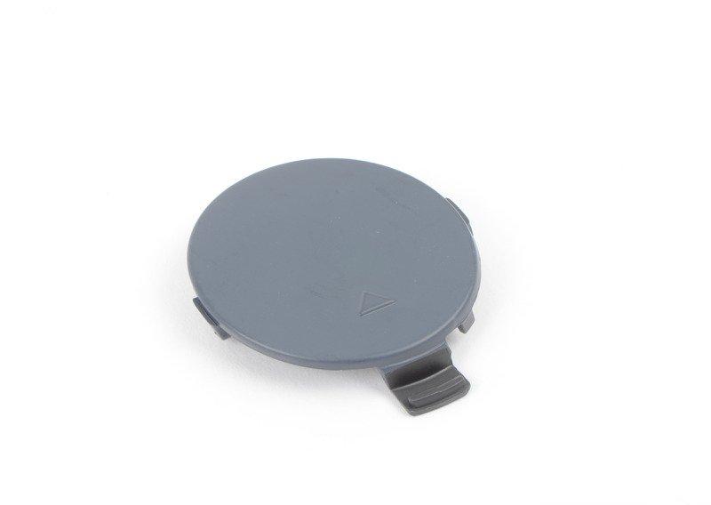 К-т накладки буксирн.проушины. загрунт.