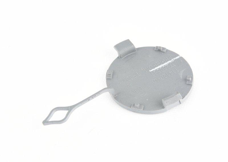 Накладка буксирной проушины, загрунт.П