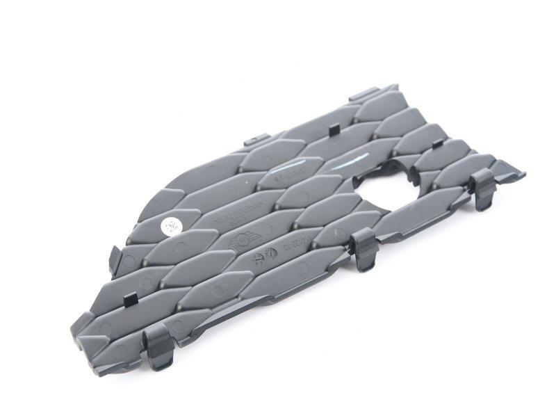 Решетчатая вставка