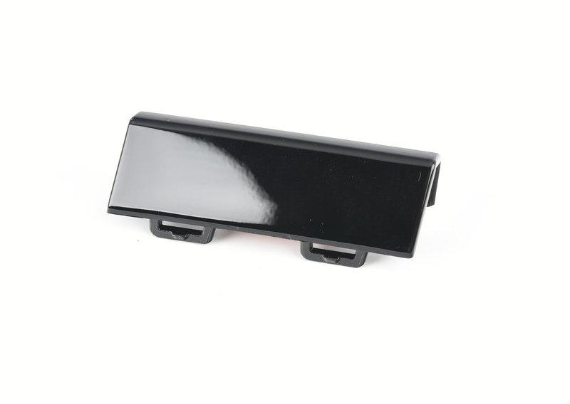 Комплект накладок