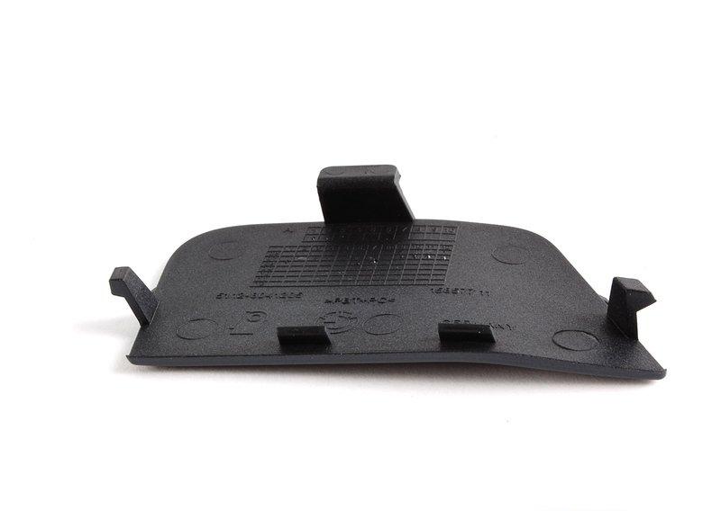 Крышка буксирной проушины загрунтов.