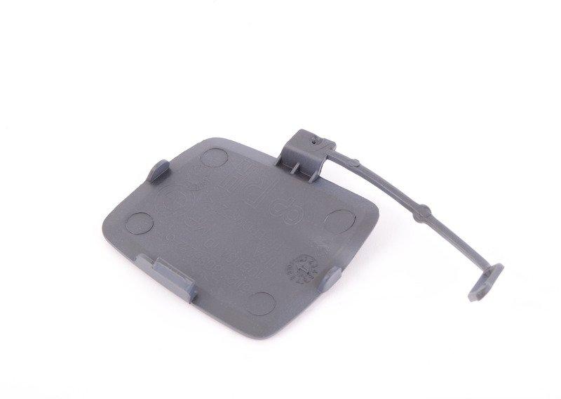 Накладка буксирной проушины, загрунт.П