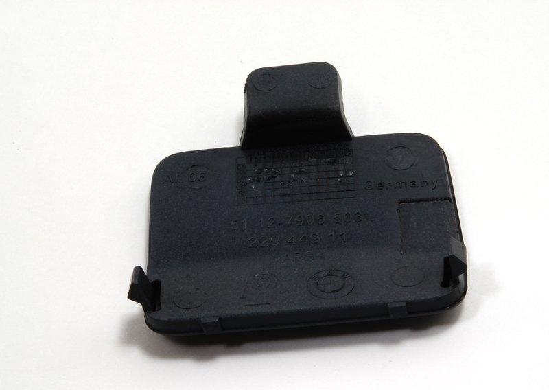 Крышка буксирной проушины загрунтов.