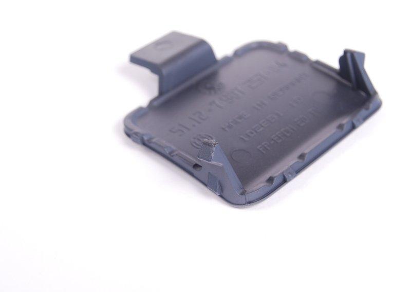 Крышка буксирной проушины загрунтов.