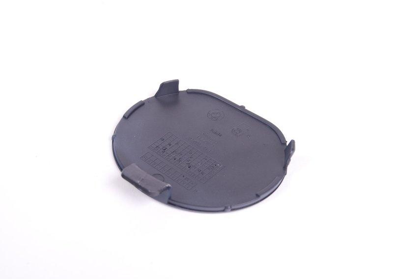 Крышка буксирной проушины загрунтов.