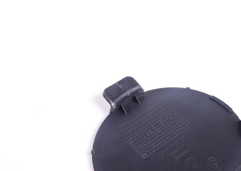 Крышка буксирной проушины загрунтов.