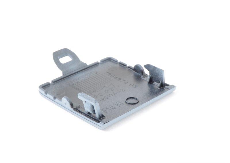 Накладка буксирной проушины