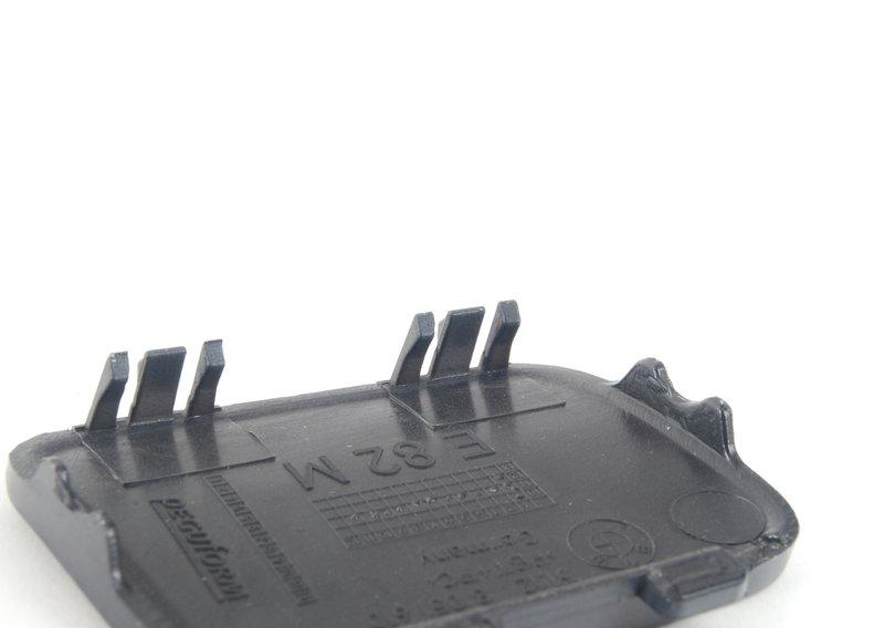 Крышка буксирной проушины загрунтов.