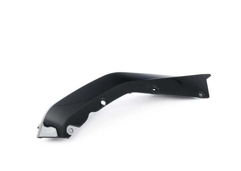 Накладка П Бок